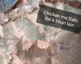 A picture of step 4 of White karahi #Ramadankityari.