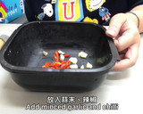 宮保雞丁/微波料理/Gourlab/懶人食尚的食譜步驟1照片