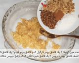 عکس مرحله 1 از دستور کوکی جو دو سر پرک