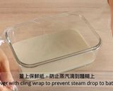 簡易減糖版奶黃冰皮月餅的食譜步驟10照片