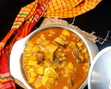 ইলিশ মাছের মাথা দিয়ে কাঁচা কলা, আলু ও কাঁচা পেঁপের তরকারি রেসিপির ধাপ 3 ছবি