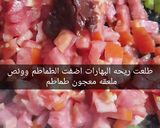 صورة لخطوة 4 من وصفة شكشوكه