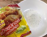 รูปขั้นตอนการทำที่ 1 ของ ไก่ทอดซอสกระเทียม