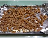 全麥葡萄乾核乾麵包的食譜步驟2照片