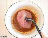 ทอดมันปลากราย (ไม่เผ็ด) วิธีทำสูตร 4 รูป