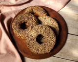 Foto del paso 6 de la receta: 🥯Bagels de lino, avena y yogur 🥯 sin levadura, sin amasado 🥯 Pocos ingredientes