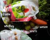 รูปขั้นตอนการทำที่ 1 ของ สลัดโรลโฮลวีท