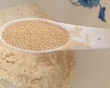 A picture of step 1 of Puff puff.