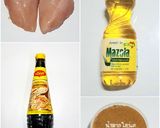 รูปขั้นตอนการทำที่ 1 ของ ไก่แดดเดียว