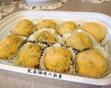 A picture of step 16 of Yomogi Mochi.