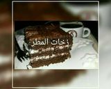 صورة لخطوة 2 من وصفة كيك شوكولا على طريقتي
