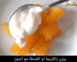 صورة لخطوة 7 من وصفة حلى اليقطين (كاباك تتليسي)