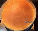Foto langkah ke 13 dari resep Low Fat Japanese Cheese Cake.