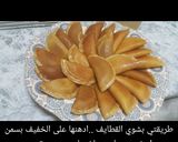 صورة لخطوة 5 من وصفة عجينة القطايف