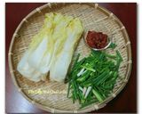 Hình bước làm 8 của món Kim chi cải thảo muối xổi 배추걸절이