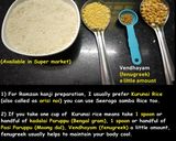 A picture of step 1 of Nombu kanji / Ramzan special nombu kanji / Rice Porridge - Iftar Special.