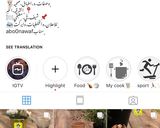 صورة لخطوة 1 من وصفة طريقة عمل الكيس البحري بسمك وحبار و سكود وروبيان وقباقب (استكوزا)