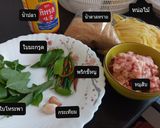 รูปขั้นตอนการทำที่ 1 ของ ผัดหน่อไม้หมูสับ