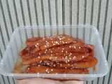 Rosania - Pisang Karamel