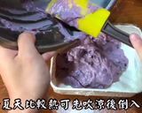 紫薯雪花糕的食譜步驟5照片