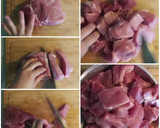 Foto del paso 1 de la receta: Estofado de cerdo🌹