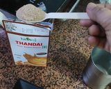 चॉकलेट ठंडाई रेसिपी चरण 2 फोटो