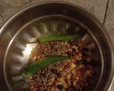 चने दाल की चटनी (chane dal ki sabzi recipe in Hindi) रेसिपी चरण 2 फोटो