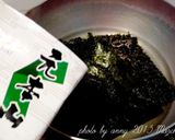 [元本山海苔]海苔米血糕(素)的食譜步驟2照片