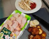 當歸黃耆燉雞湯的食譜步驟1照片