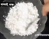 A picture of step 1 of Malai_Fish / (Fish_Mouli).