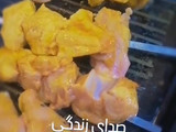 جوجه کباب سه سوته