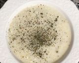 صورة لخطوة 3 من وصفة شوربة الزبادي التركية (يايلا شوربا)