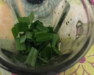 Dawet Ayu segar - Step 1