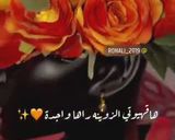 صورة لخطوة 2 من وصفة قهوة بلدية على طريقتي (قهوة مغربيه) 🇲🇦✨