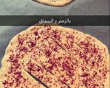 صورة لخطوة 6 من وصفة خبز طري و هش و لذيذ