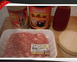 義式玫瑰花餃的食譜步驟1照片