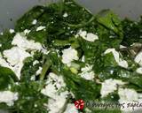 Blanopita or the lazies' pie recipe step 4 photo