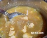 A picture of step 14 of Potato Curry Chicken with Tangyuan (Glutinous Rice Balls).