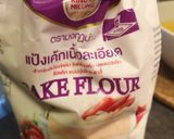 รูปขั้นตอนการทำที่ 2 ของ เค้กไข่​ ชอคโก้