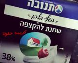 صورة لخطوة 3 من وصفة كعكه بالشكولاته