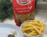 صورة لخطوة 1 من وصفة سناك المكرونة لذيذ من الاخر 😋