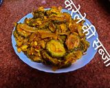करेले की सब्जी (karele ki sabzi recipe in hindi) रेसिपी चरण 5 फोटो