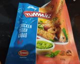 A picture of step 1 of Chicken Cheese Seekh Kababs.