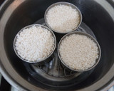 筒仔米糕(簡單料理)的食譜步驟9照片