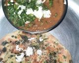 दाल मखनी(dal makhani recipe in hindi) रेसिपी चरण 4 फोटो