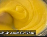 รูปขั้นตอนการทำที่ 5 ของ ขนมเปียกปูนฟักทอง กะทิสด