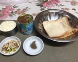 Bread Kulfi recipe step 1 photo