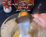 صورة لخطوة 3 من وصفة تحلية الكؤوس ذوق الفراولة