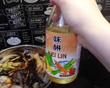 一鍋到底~~快速版獨家雞腳凍(壓力鍋做法)的食譜步驟5照片