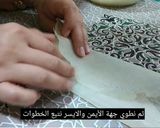 صورة لخطوة 6 من وصفة بوراك محشي بالبطاطا و التونة